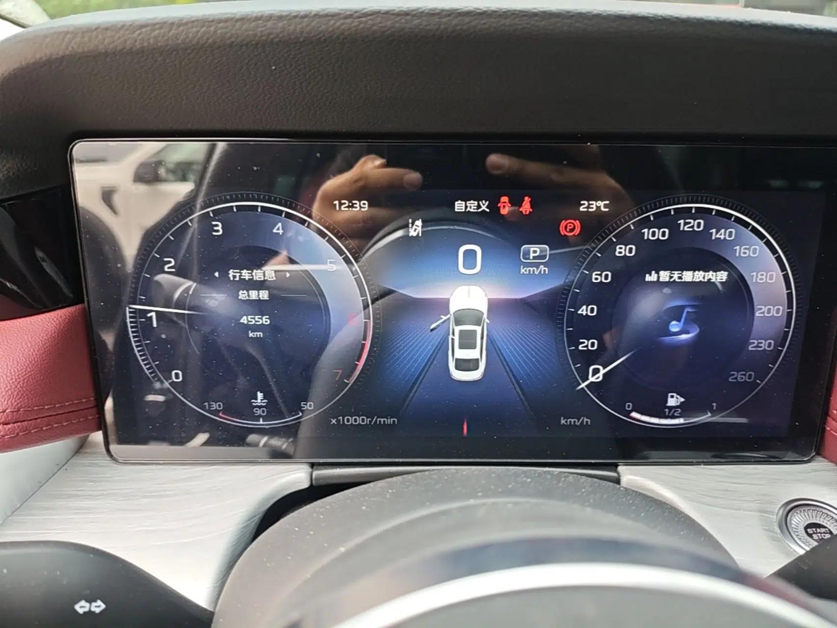 Hongqi H5 2025 2.0T Automatic Flag Edition – 500 000 Units Commemorative Version — миниатюра 14