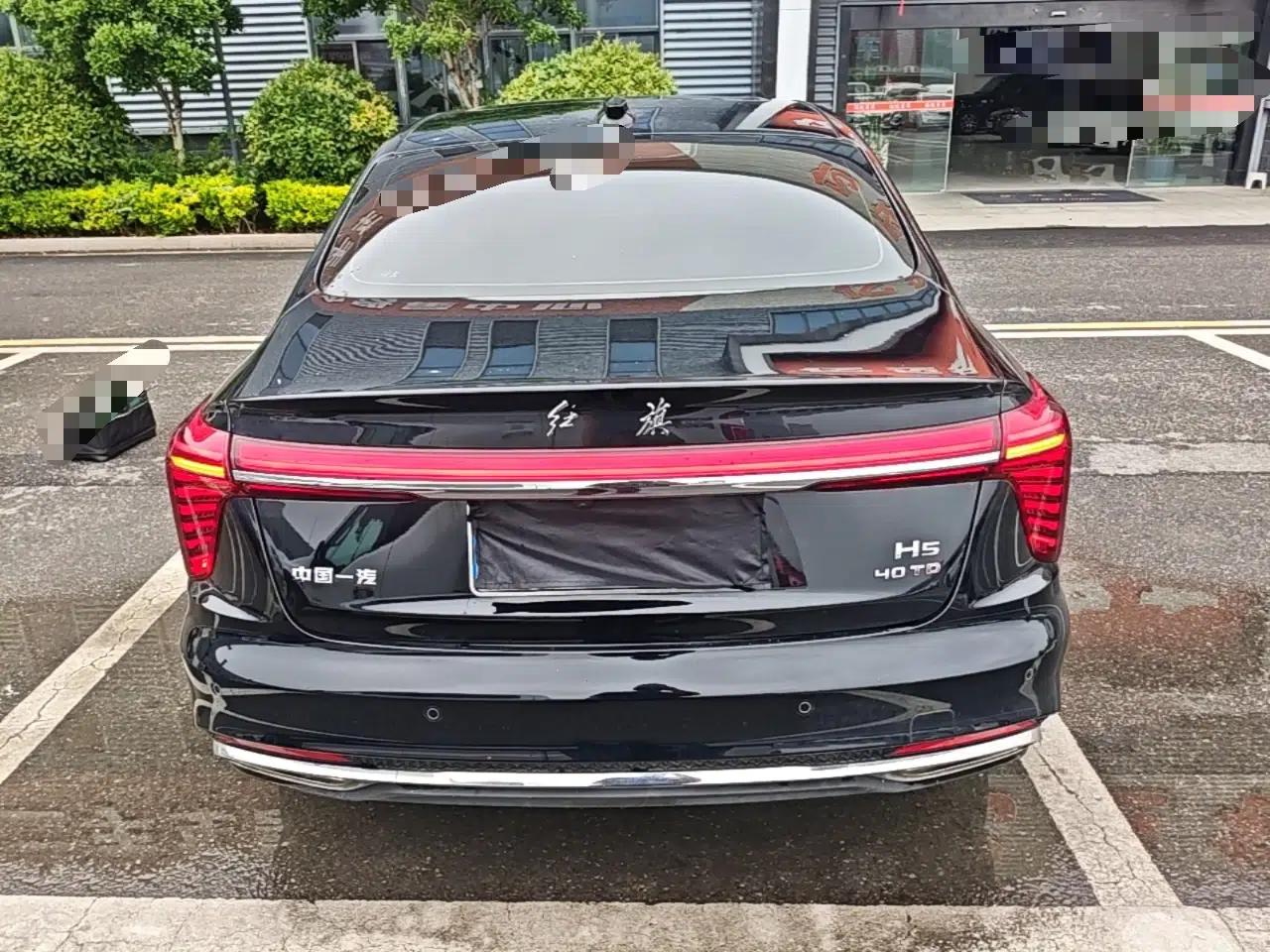 Hongqi H5 2025 2.0T Automatic Flag Edition – 500 000 Units Commemorative Version — миниатюра 3