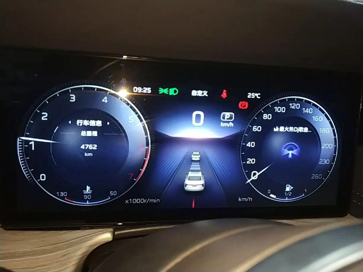 Hongqi H5 2025 2.0T Automatic Flag Edition – 500 000 Units Commemorative Version — миниатюра 14