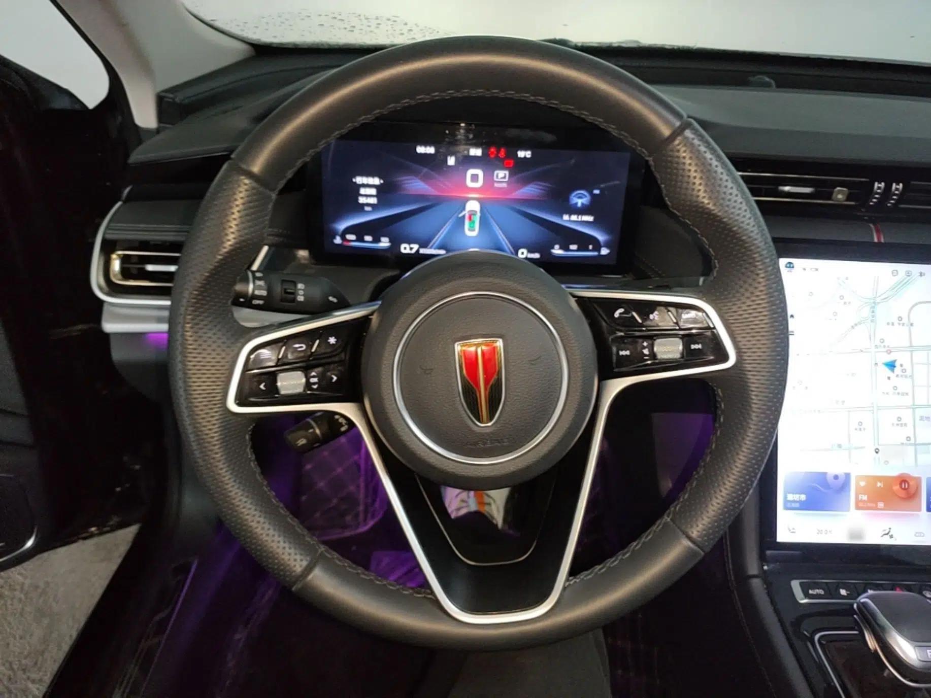 Hongqi H5 2023 2.0T Automatic Smart Connect Flagship Edition — миниатюра 14