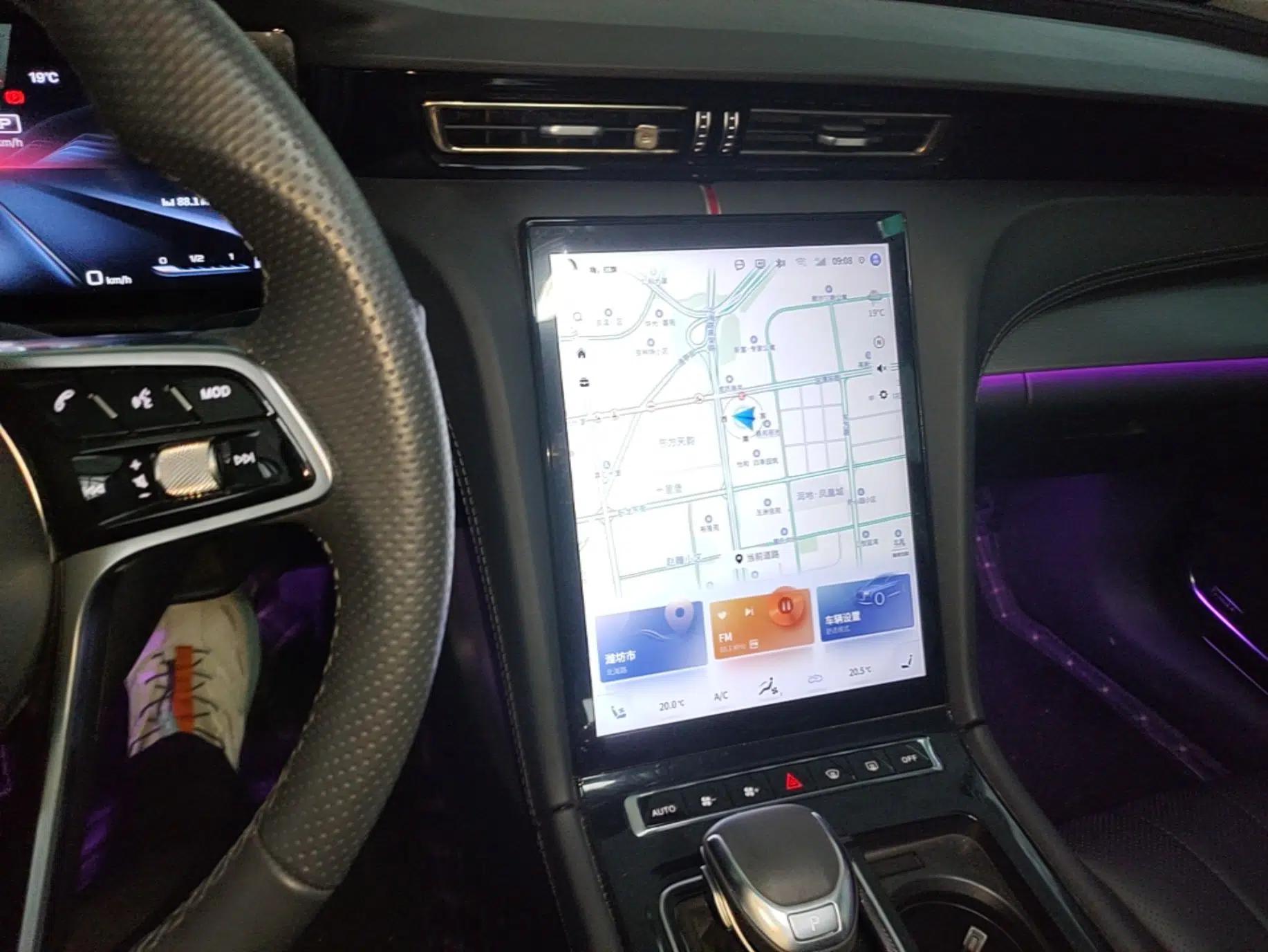 Hongqi H5 2023 2.0T Automatic Smart Connect Flagship Edition — миниатюра 16