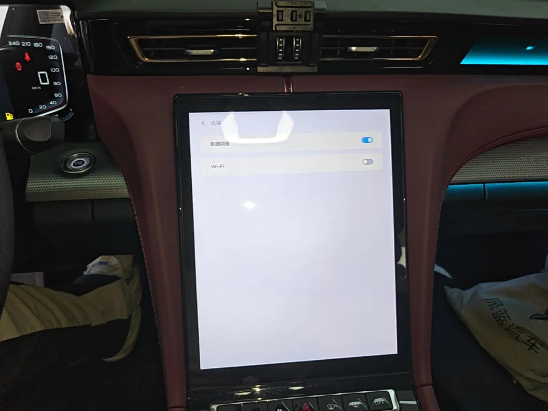 Hongqi H5 2023 1.5T DCT Smart Connect Flagship Edition — миниатюра 16