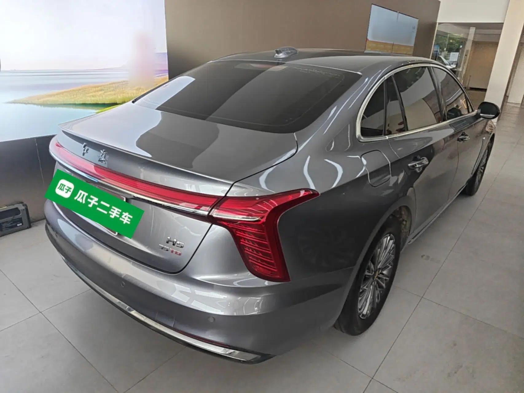 Hongqi H5 2023 1.5T DCT Smart Connect Flagship Edition — миниатюра 6