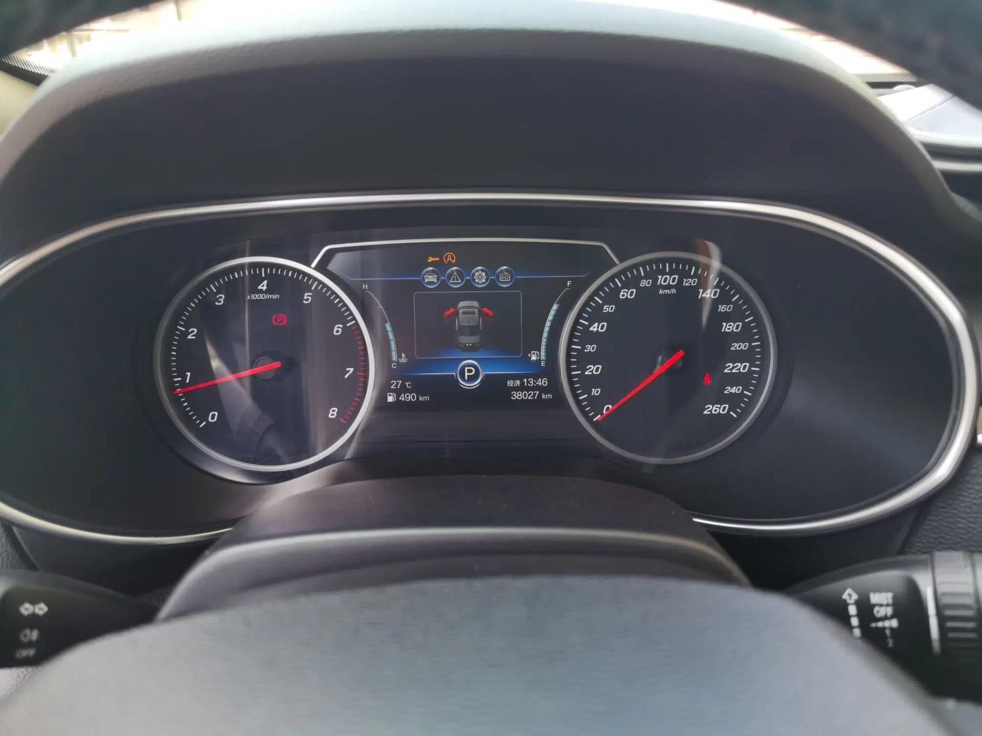 Hongqi H5 2020 1.5T DCT Flagship Edition — миниатюра 12