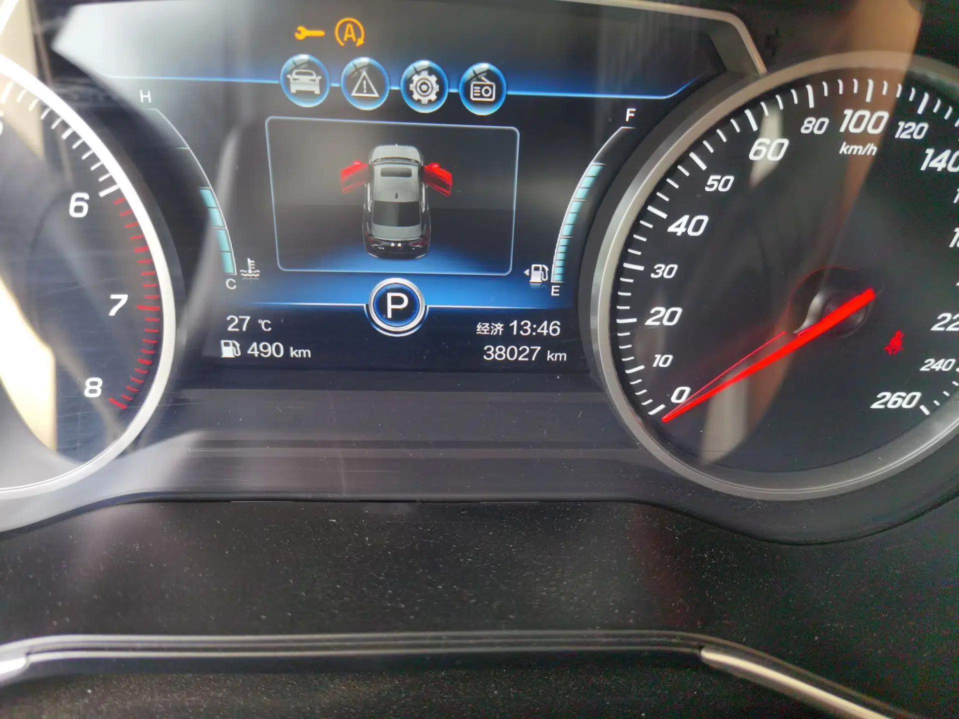 Hongqi H5 2020 1.5T DCT Flagship Edition — миниатюра 13
