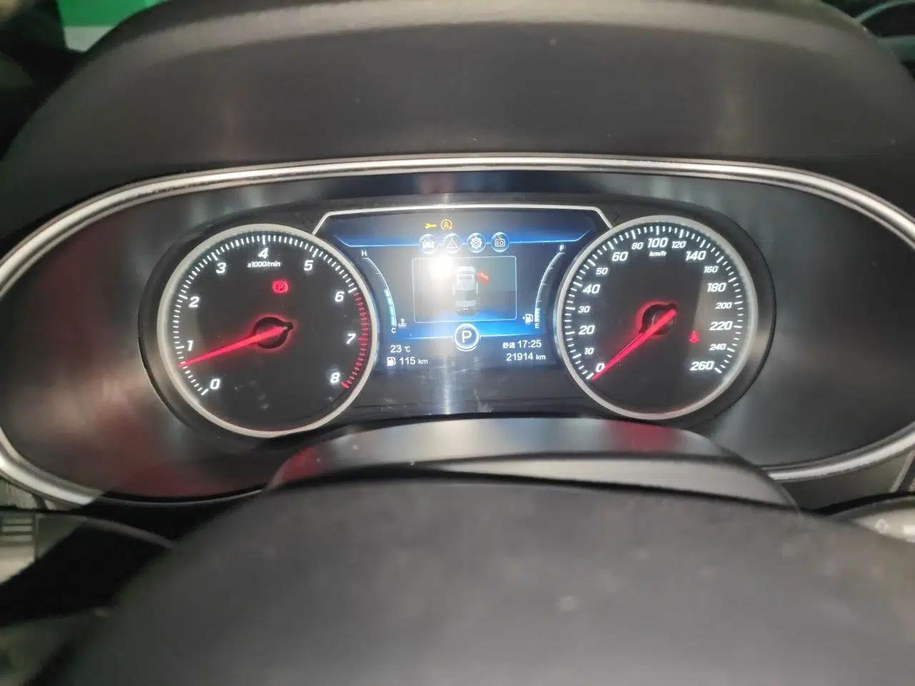 Hongqi H5 2020 1.5T DCT Flagship Edition — миниатюра 12