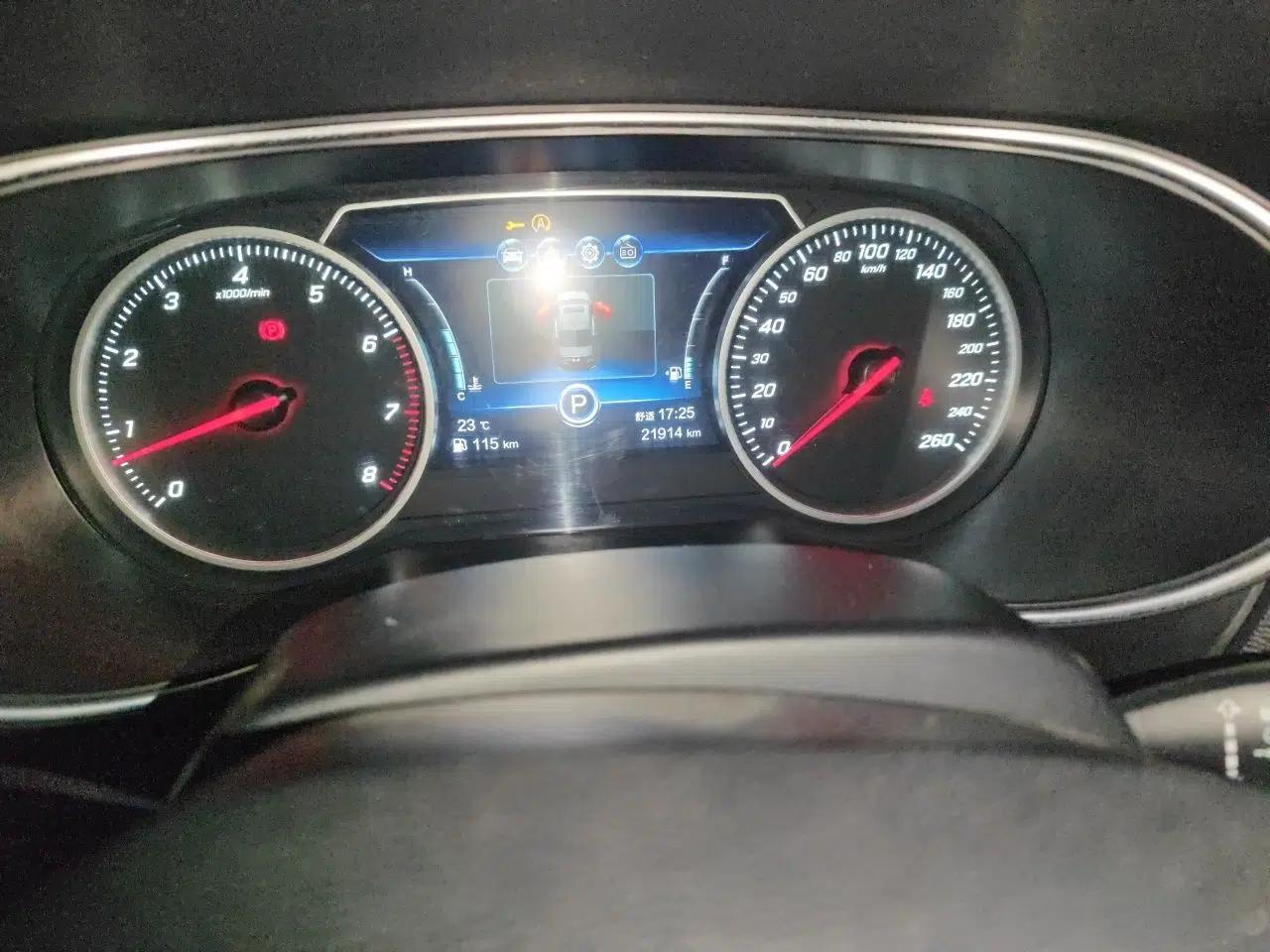 Hongqi H5 2020 1.5T DCT Flagship Edition — миниатюра 13