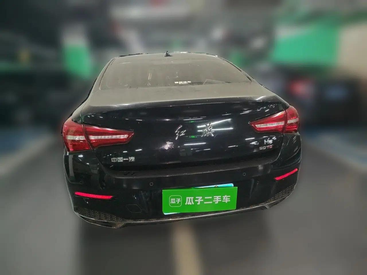 Hongqi H5 2020 1.5T DCT Flagship Edition — миниатюра 5