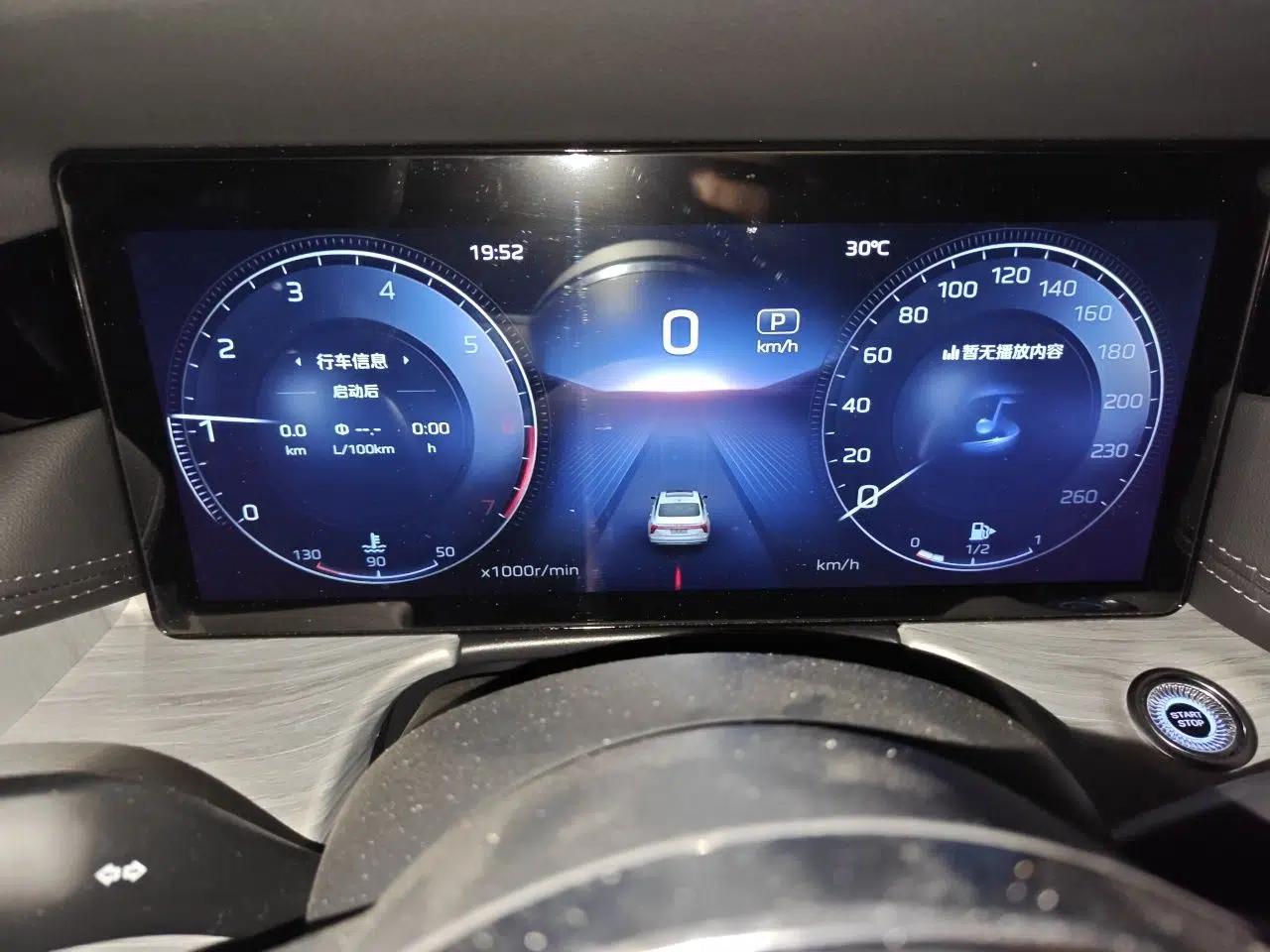 Hongqi H5 2025 2.0T Automatic Flag Edition – 500 000 Units Commemorative Version — миниатюра 12