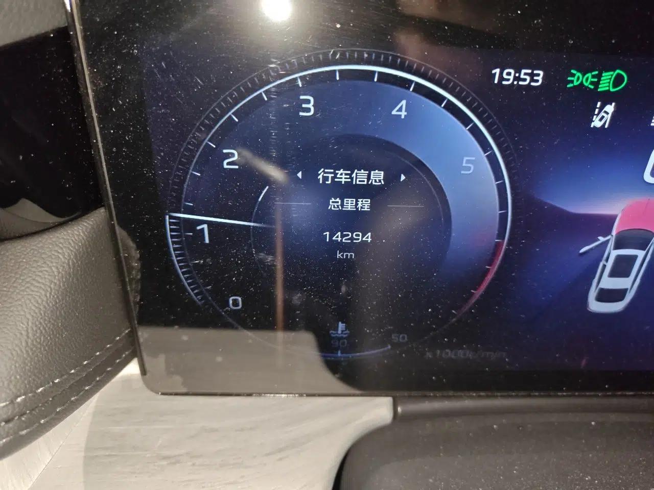 Hongqi H5 2025 2.0T Automatic Flag Edition – 500 000 Units Commemorative Version — миниатюра 13
