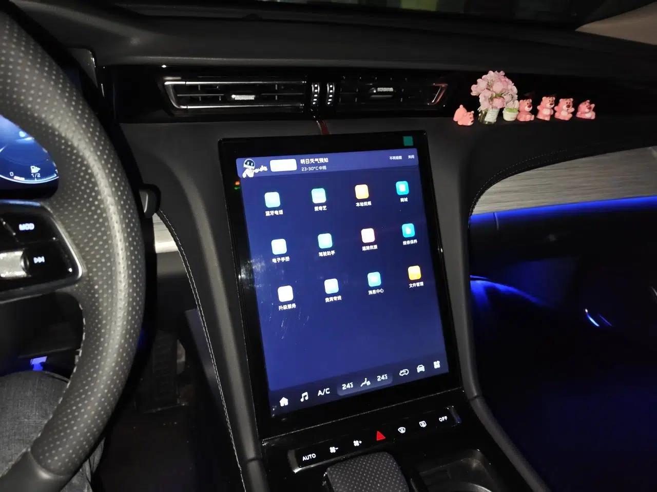 Hongqi H5 2025 2.0T Automatic Flag Edition – 500 000 Units Commemorative Version — миниатюра 14