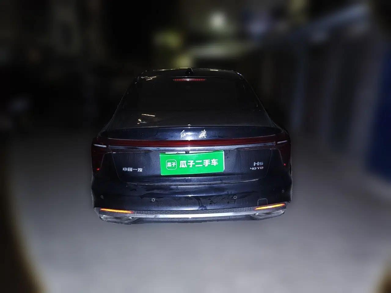 Hongqi H5 2025 2.0T Automatic Flag Edition – 500 000 Units Commemorative Version — миниатюра 5