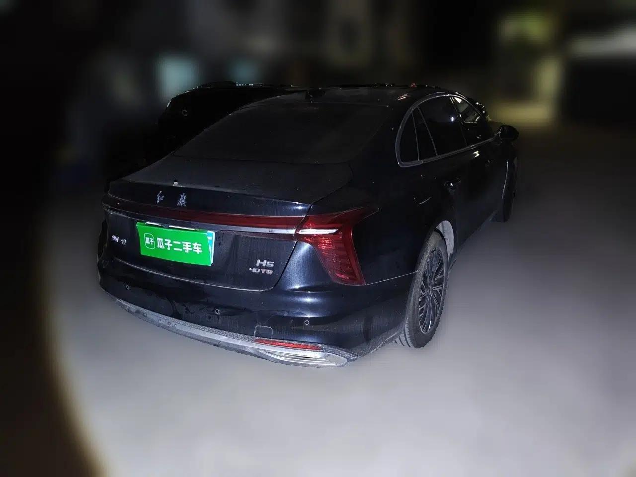 Hongqi H5 2025 2.0T Automatic Flag Edition – 500 000 Units Commemorative Version — миниатюра 6