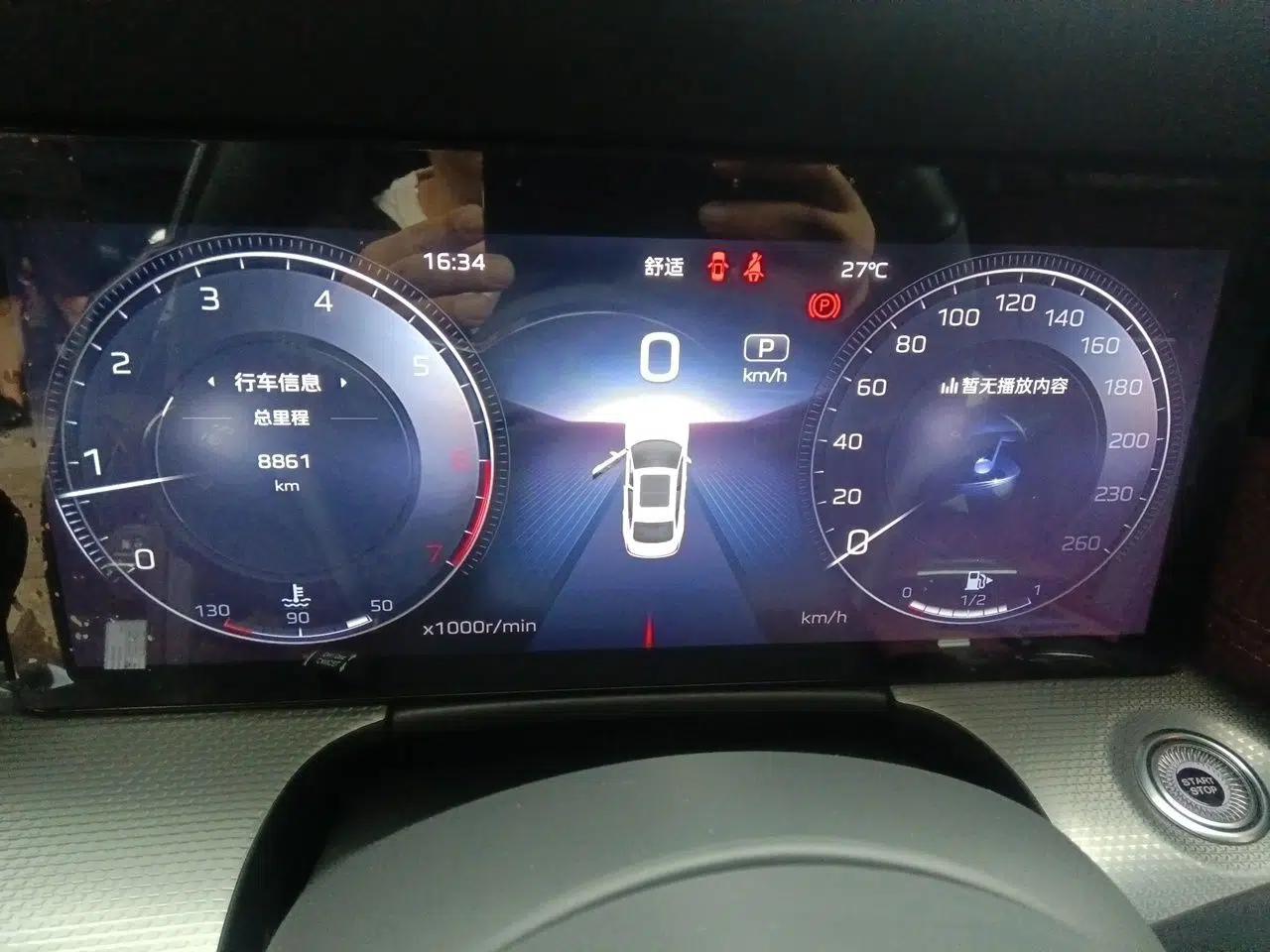 Hongqi H5 2024 2.0T Automatic Smart Connect Flagship Edition — миниатюра 12