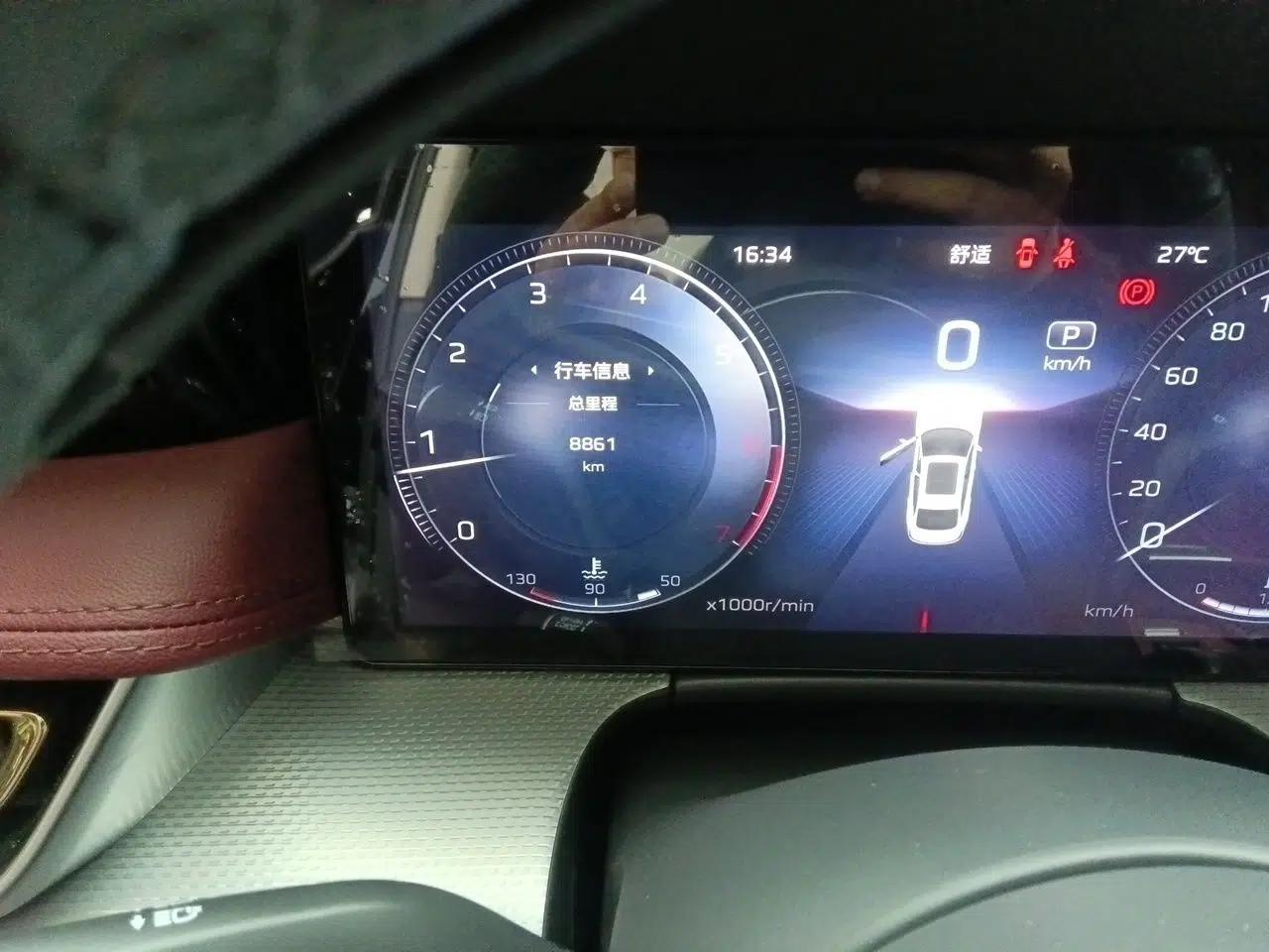 Hongqi H5 2024 2.0T Automatic Smart Connect Flagship Edition — миниатюра 13