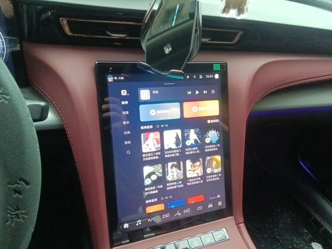 Hongqi H5 2024 2.0T Automatic Smart Connect Flagship Edition — миниатюра 14