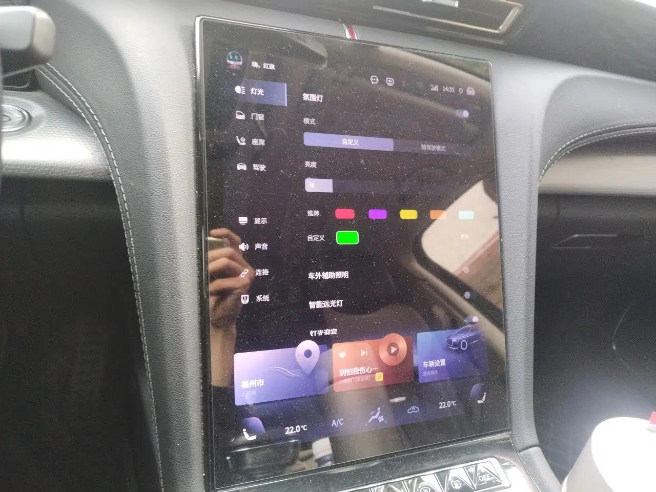 Hongqi H5 2023 2.0T Automatic Smart Connect Flagship Edition — миниатюра 14