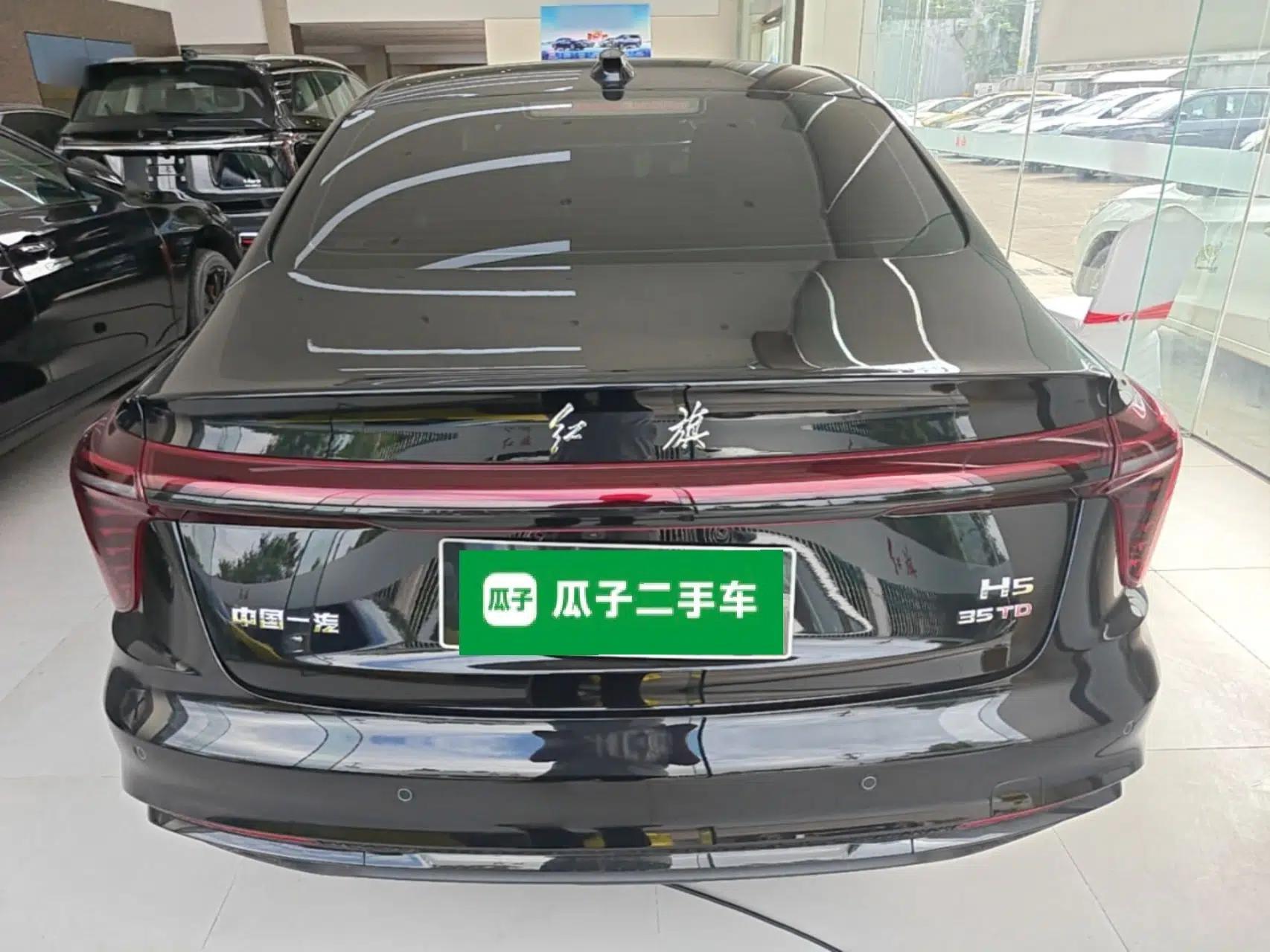 Hongqi H5 2025 1.5T DCT Xuan Ying Edition — миниатюра 5