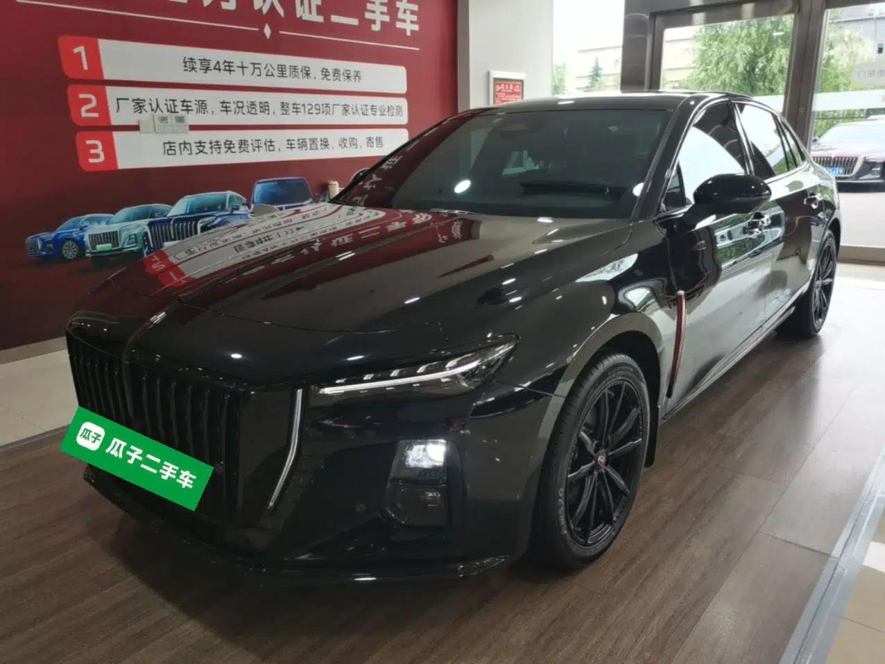 Hongqi H5 2025 2.0T Automatic Xuan Ying Edition — миниатюра 1