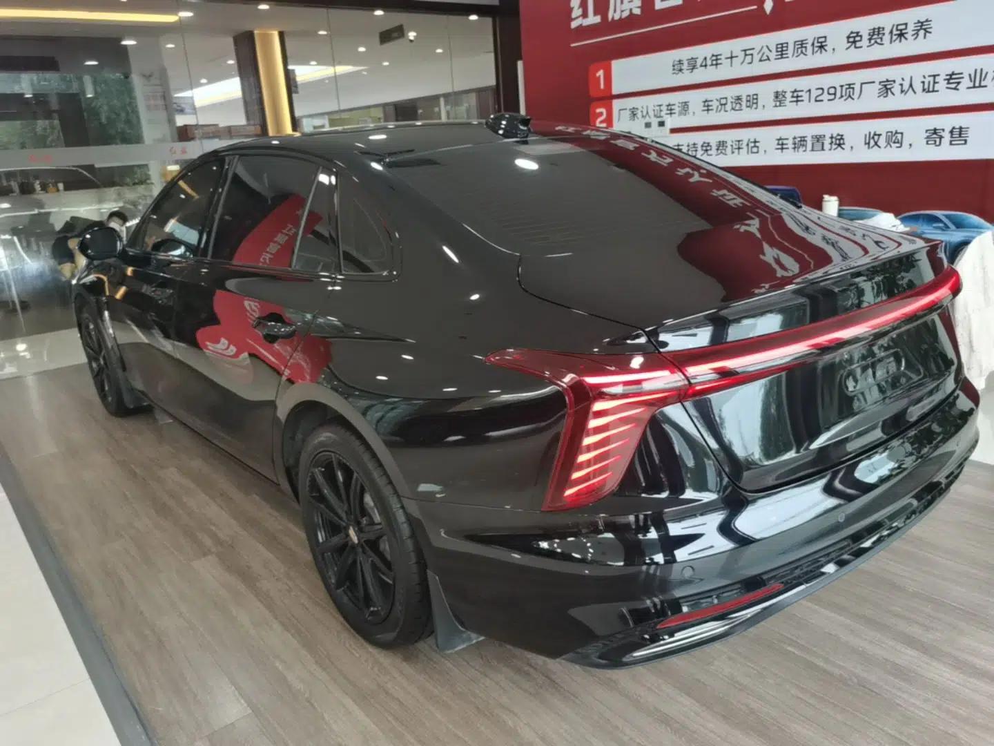 Hongqi H5 2025 2.0T Automatic Xuan Ying Edition — миниатюра 4