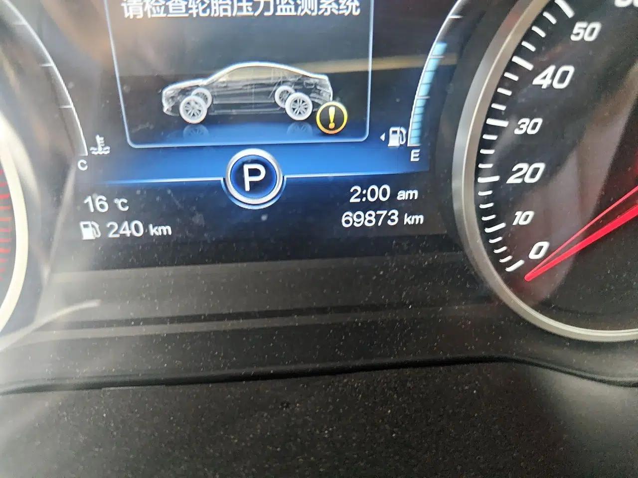 Hongqi H5 2018 30TD Smart Connect Dynamic Edition — миниатюра 13