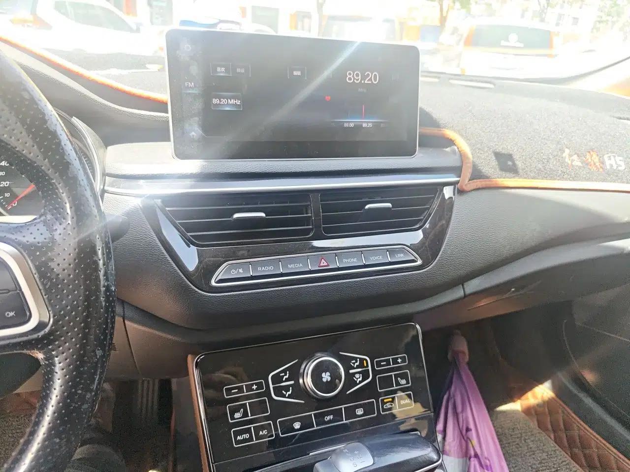 Hongqi H5 2018 30TD Smart Connect Dynamic Edition — миниатюра 14