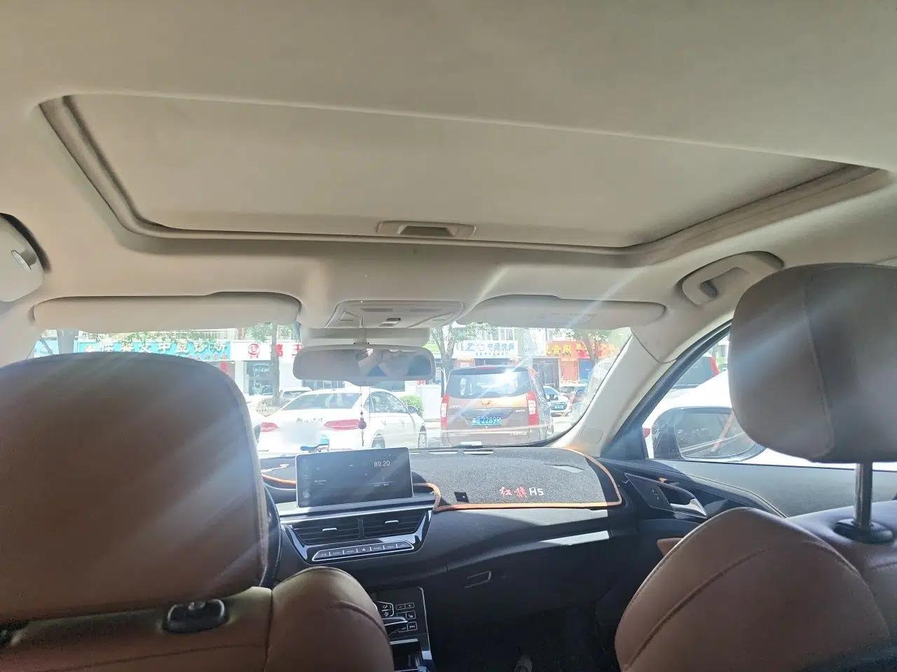 Hongqi H5 2018 30TD Smart Connect Dynamic Edition — миниатюра 19