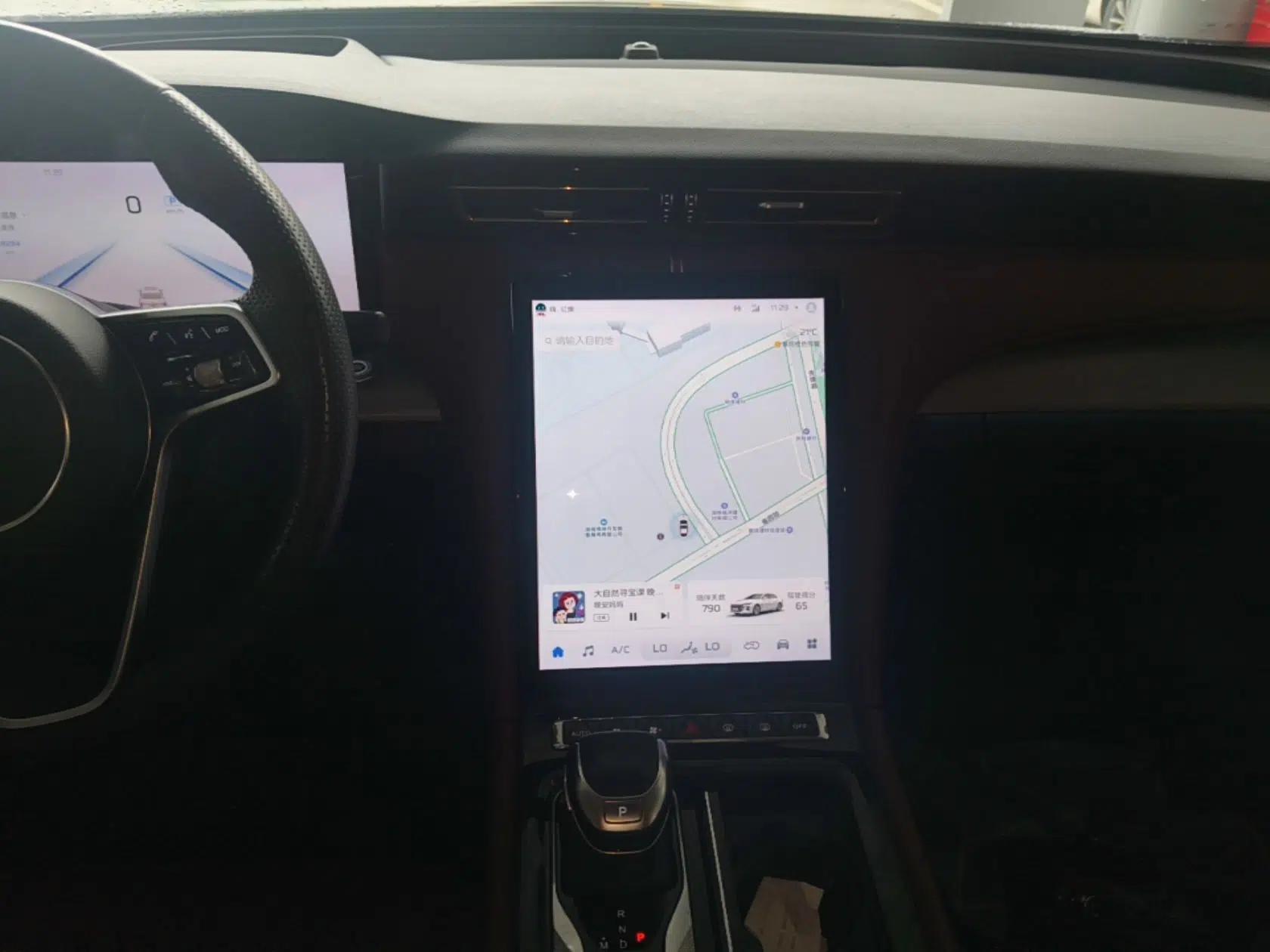 Hongqi H5 2024 2.0T Automatic Smart Connect Flagship Edition — миниатюра 16