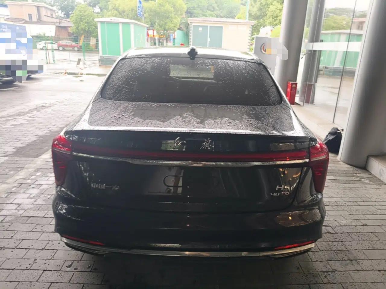 Hongqi H5 2024 2.0T Automatic Smart Connect Flagship Edition — миниатюра 5