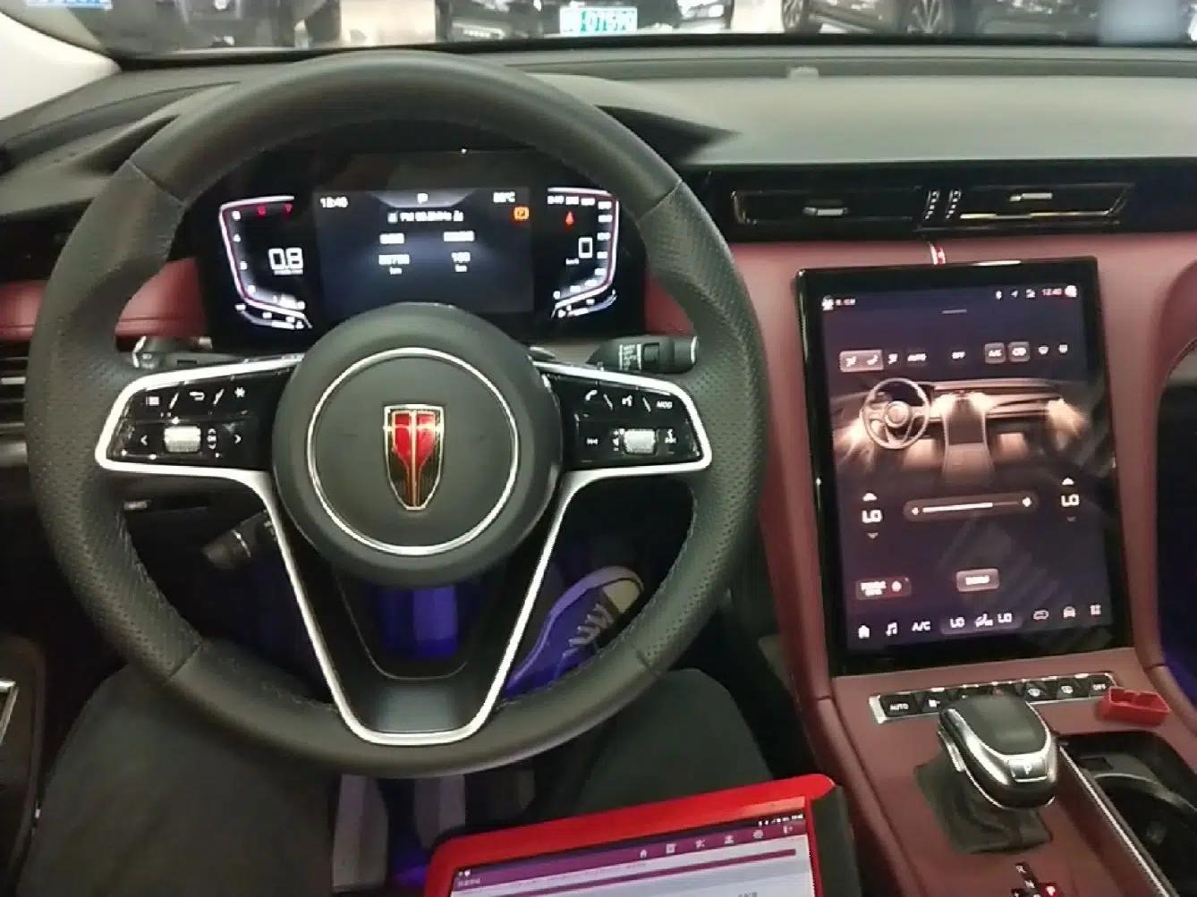 Hongqi H5 2024 1.5T DCT Smart Connect Flagship Edition — миниатюра 13