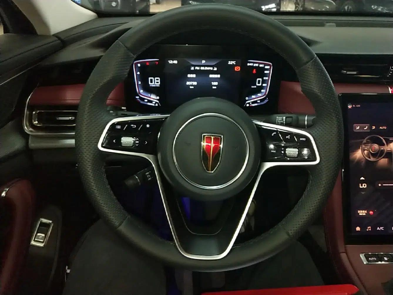Hongqi H5 2024 1.5T DCT Smart Connect Flagship Edition — миниатюра 14