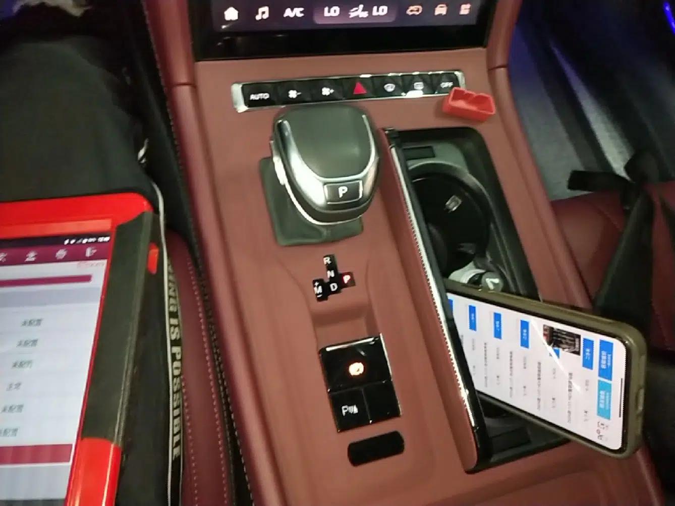 Hongqi H5 2024 1.5T DCT Smart Connect Flagship Edition — миниатюра 17
