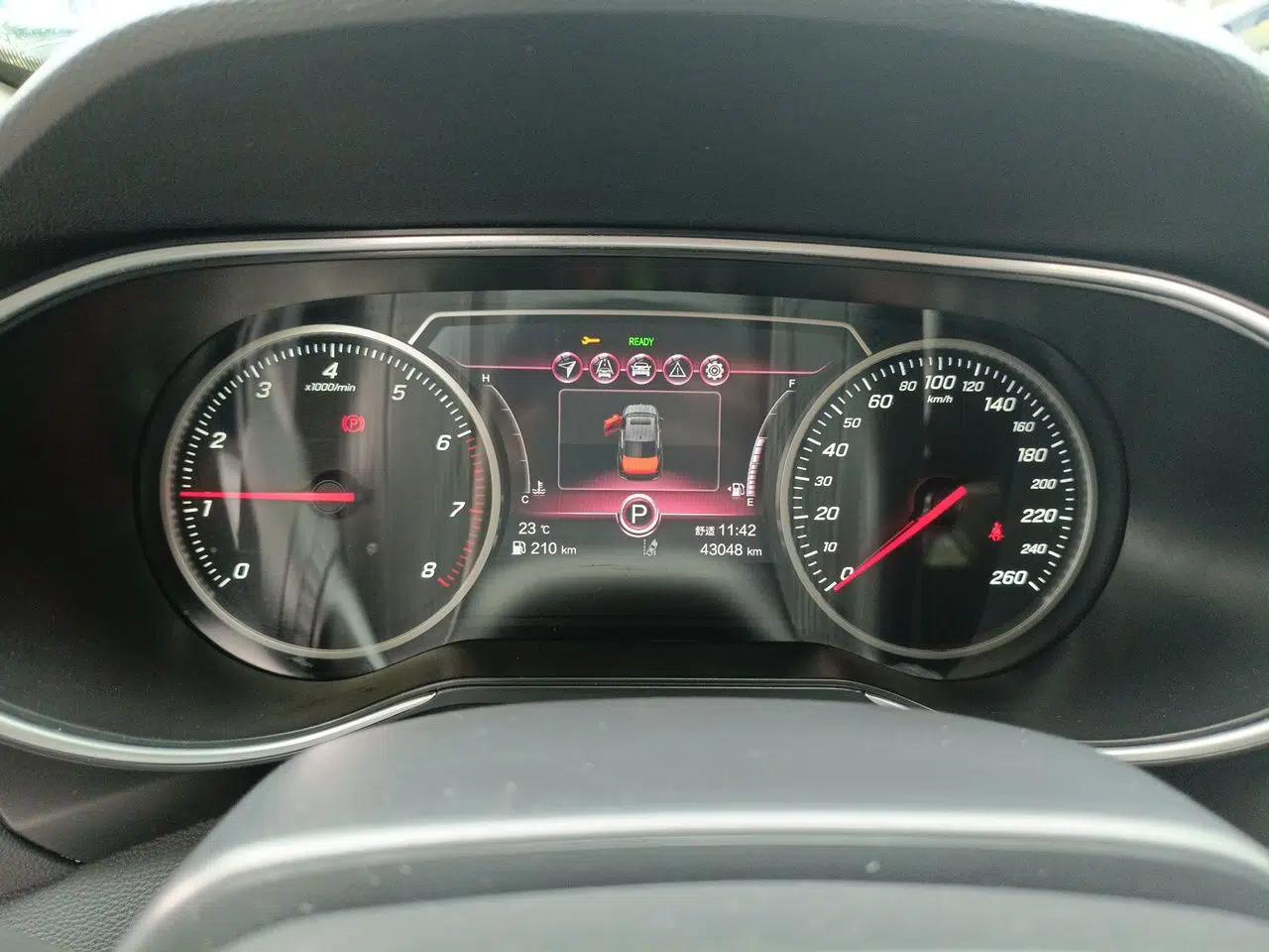 Hongqi H5 2020 1.8T Automatic Smart Connect Flagship Edition — миниатюра 12