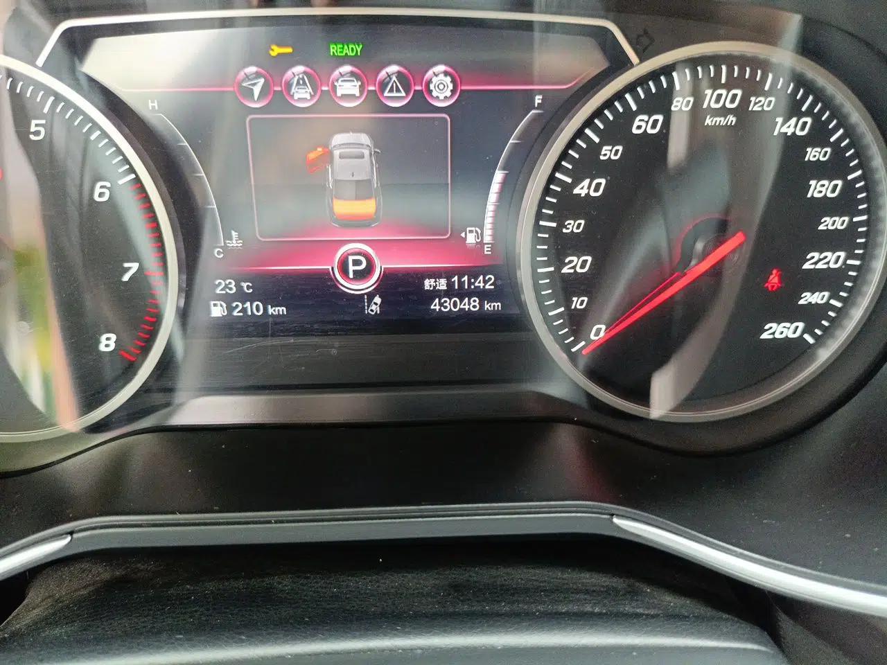 Hongqi H5 2020 1.8T Automatic Smart Connect Flagship Edition — миниатюра 13