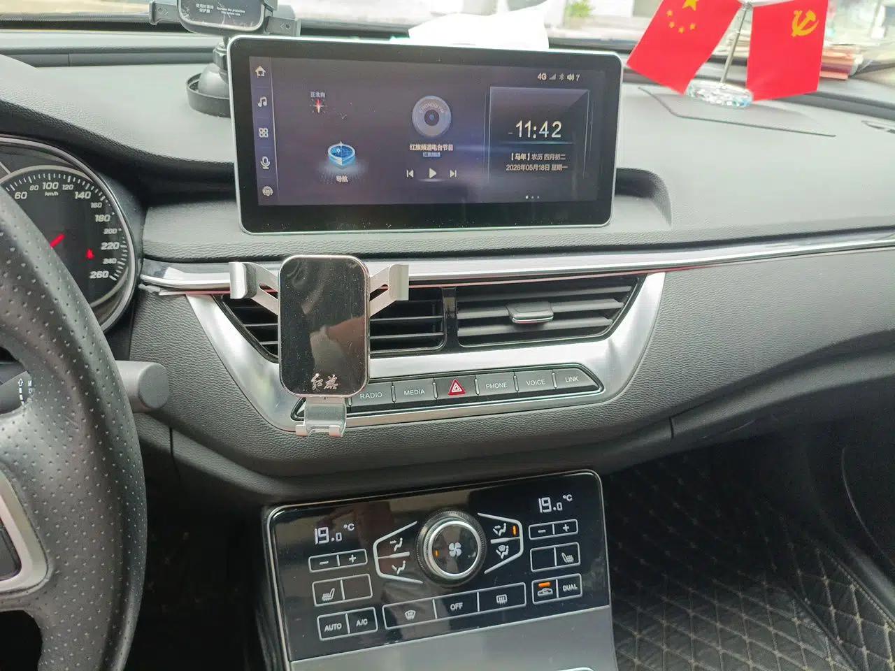 Hongqi H5 2020 1.8T Automatic Smart Connect Flagship Edition — миниатюра 14