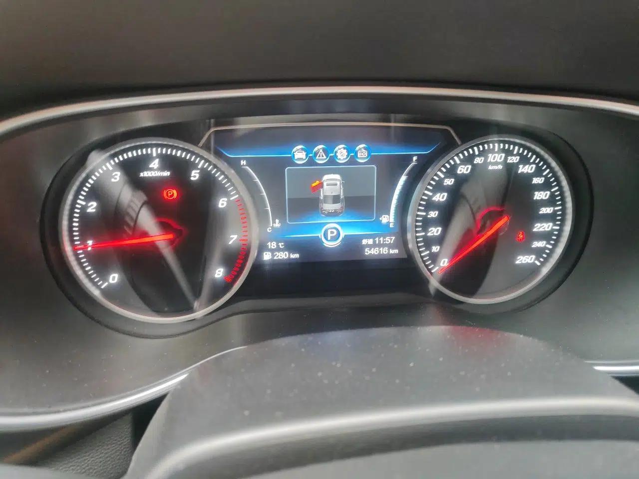 Hongqi H5 2020 1.5T DCT Flagship Edition — миниатюра 12