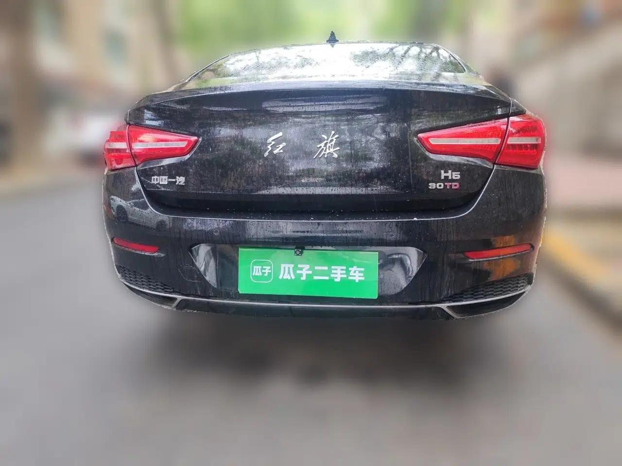 Hongqi H5 2020 1.5T DCT Flagship Edition — миниатюра 5