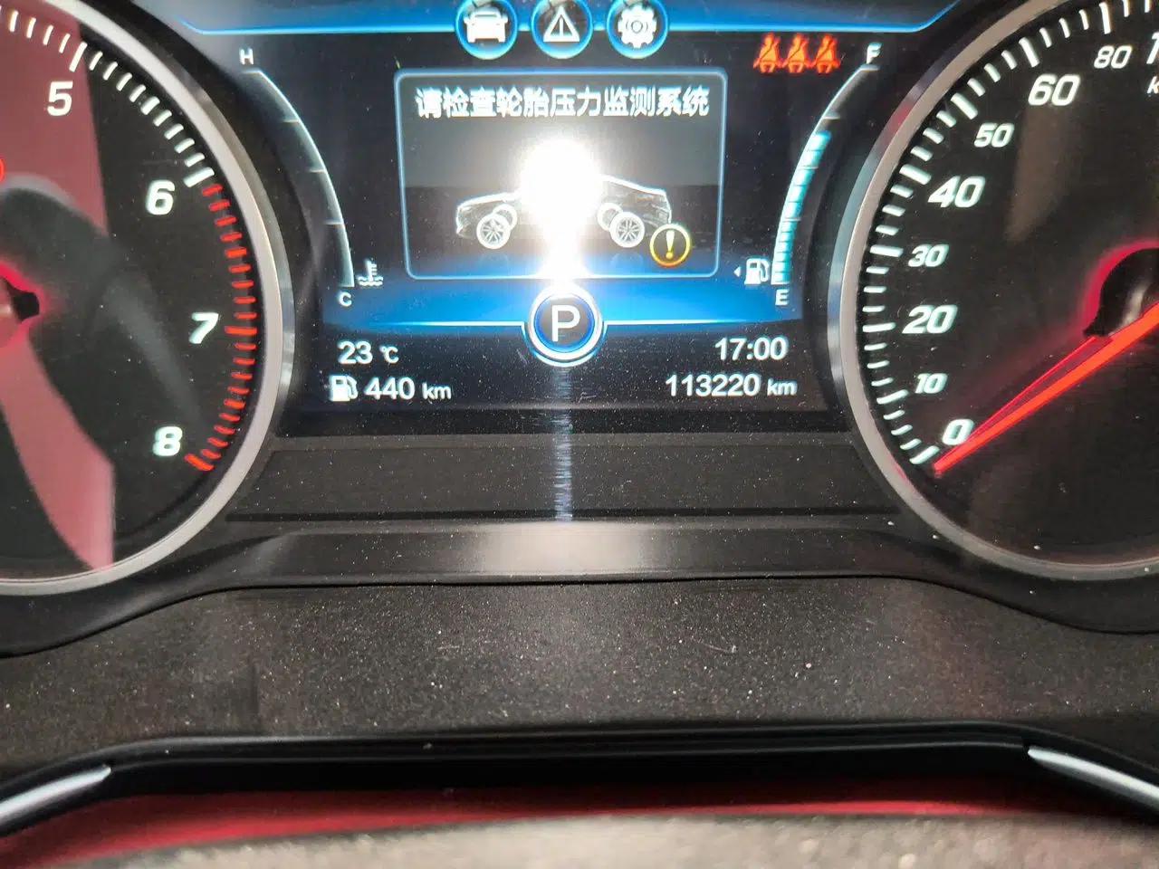 Hongqi H5 2018 30TD Smart Connect Dynamic Edition — миниатюра 13