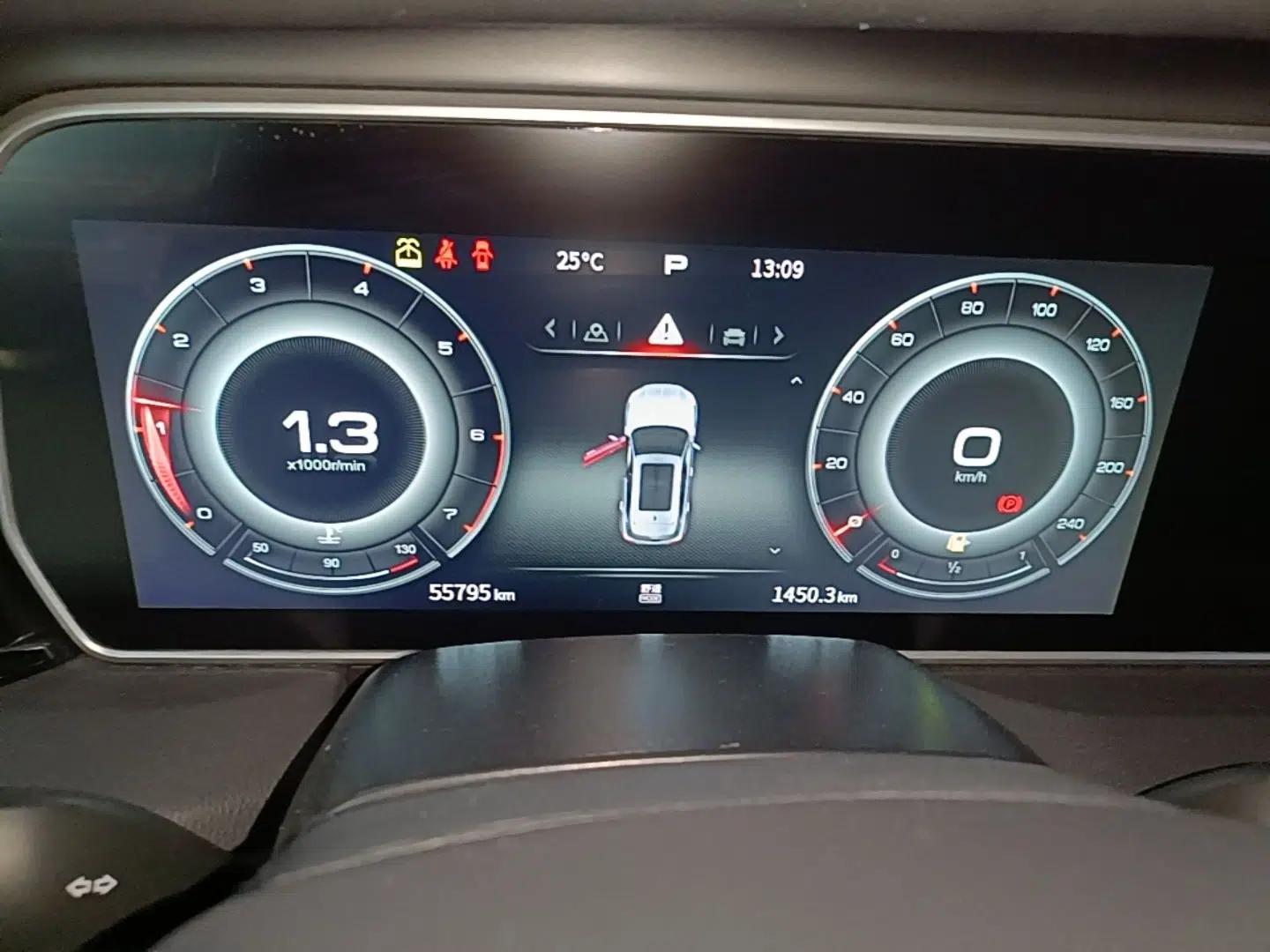 Hongqi HS5 2022 Facelifted Version 2.0T Smart Connect Flagship All-Wheel-Drive Edition — миниатюра 15