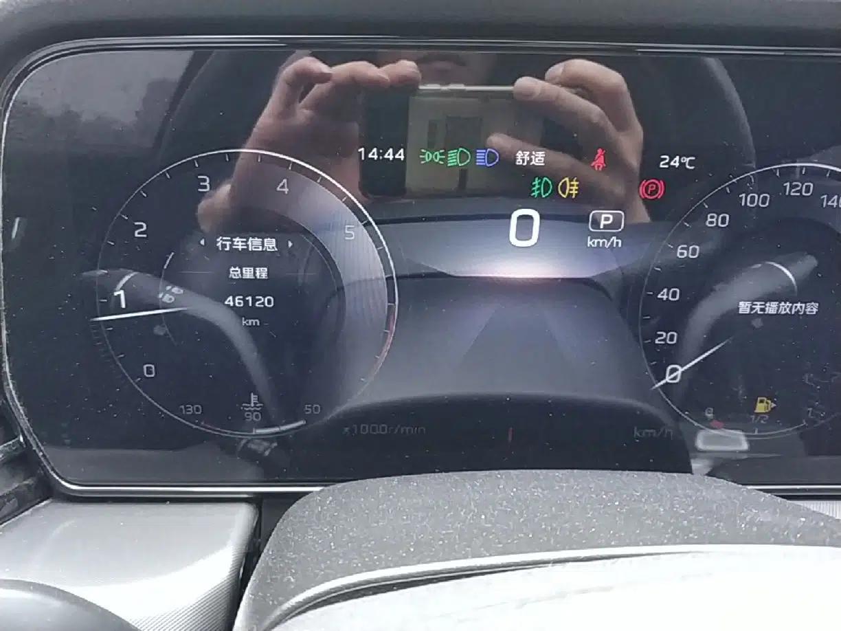 Hongqi HS5 2023 2.0T Four-Wheel Drive Flagship Pro Edition — миниатюра 15