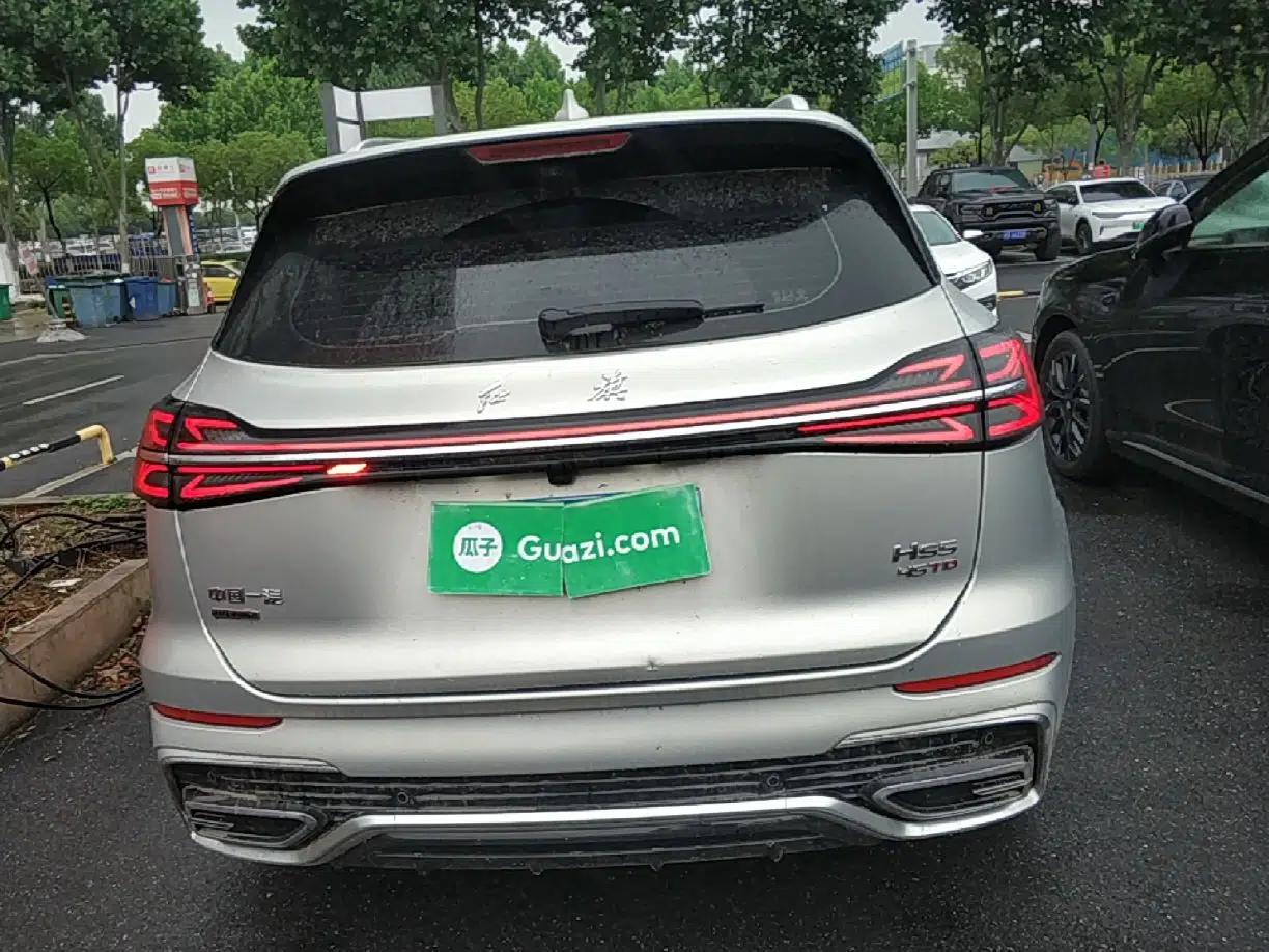 Hongqi HS5 2023 2.0T Four-Wheel Drive Flagship Pro Edition — миниатюра 5