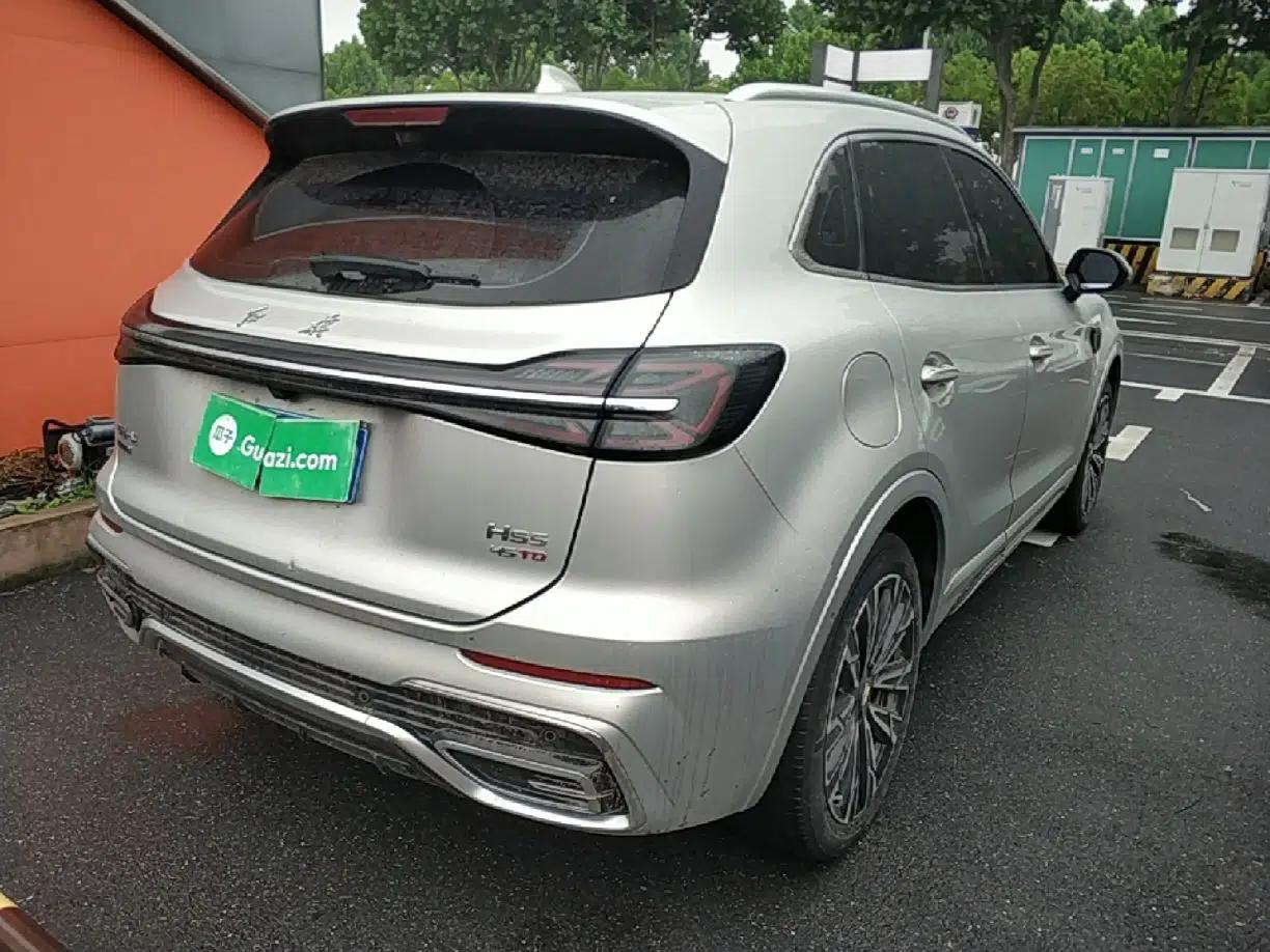 Hongqi HS5 2023 2.0T Four-Wheel Drive Flagship Pro Edition — миниатюра 6