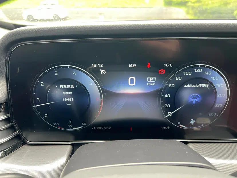 Hongqi HS5 2023 2.0T Qixiang Pro Edition — миниатюра 12