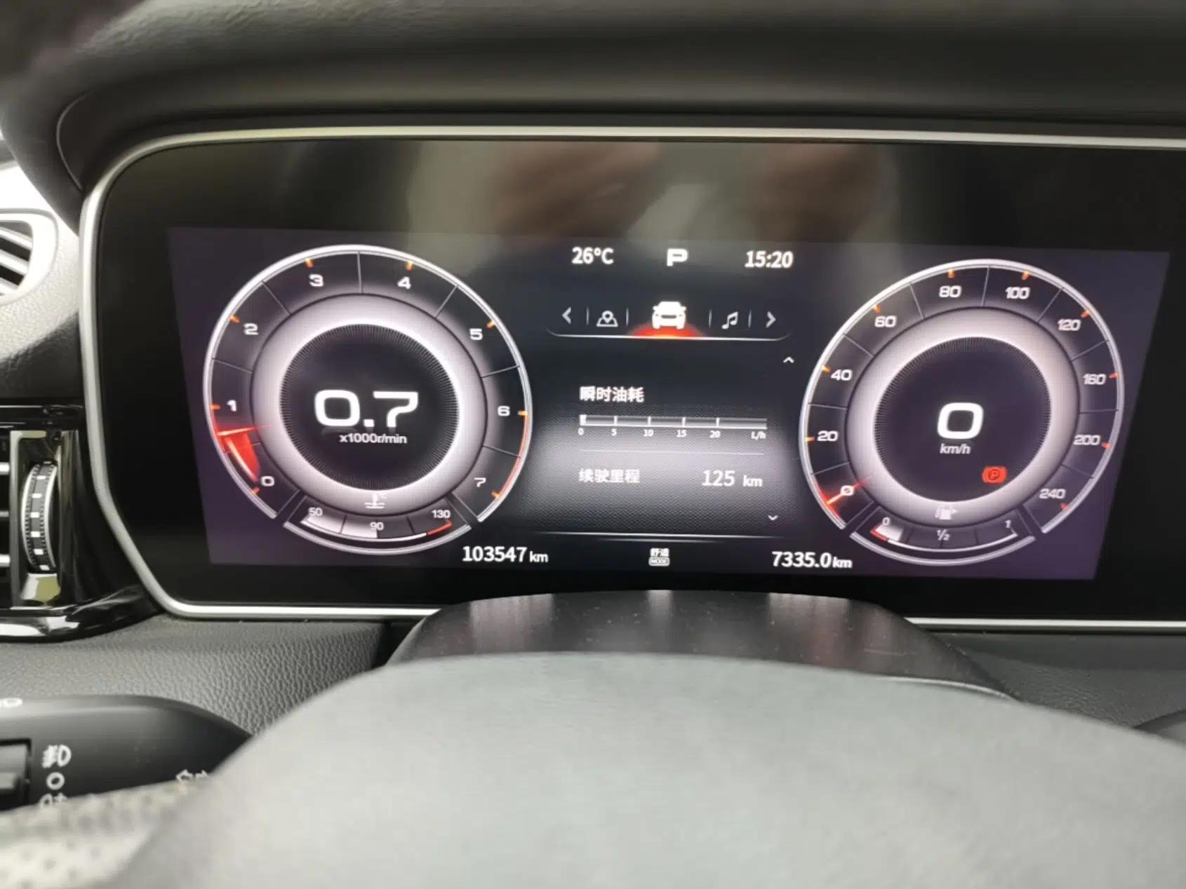 Hongqi HS5 2022 Revised Version 2.0T Smart Connect Flagship Edition — миниатюра 15