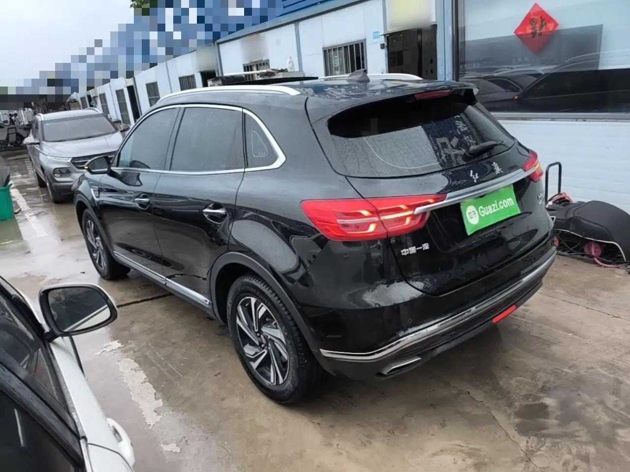 Hongqi HS5 2022 Revised Version 2.0T Smart Connect Flagship Edition — миниатюра 4