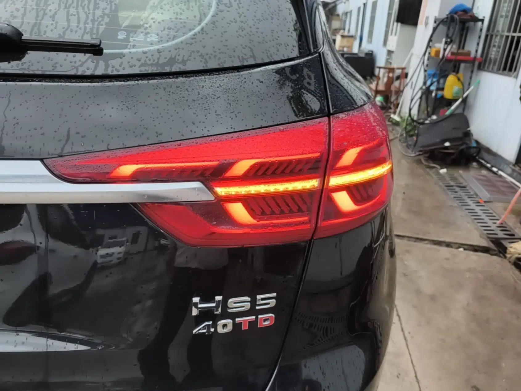 Hongqi HS5 2022 Revised Version 2.0T Smart Connect Flagship Edition — миниатюра 7