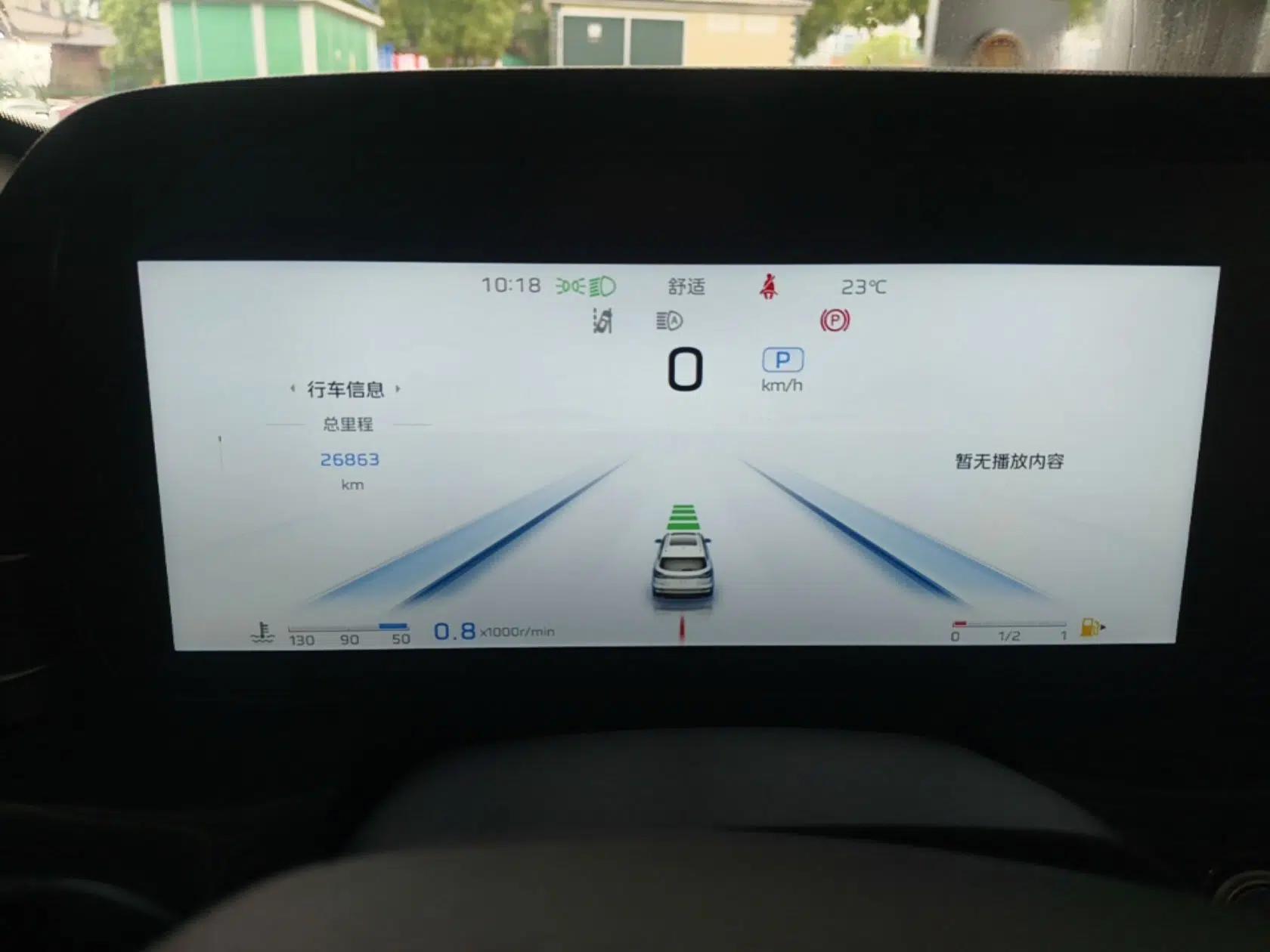 Hongqi HS5 2023 2.0T Four-Wheel Drive Flagship Pro Edition — миниатюра 15