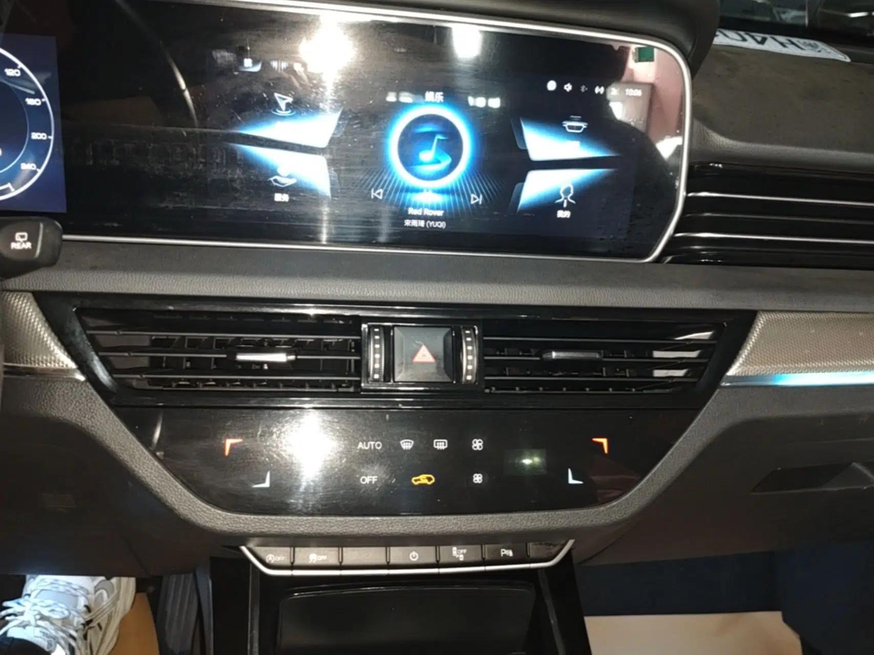 Hongqi HS5 2022 Revised Version 2.0T Smart Connect Flagship Edition — миниатюра 15