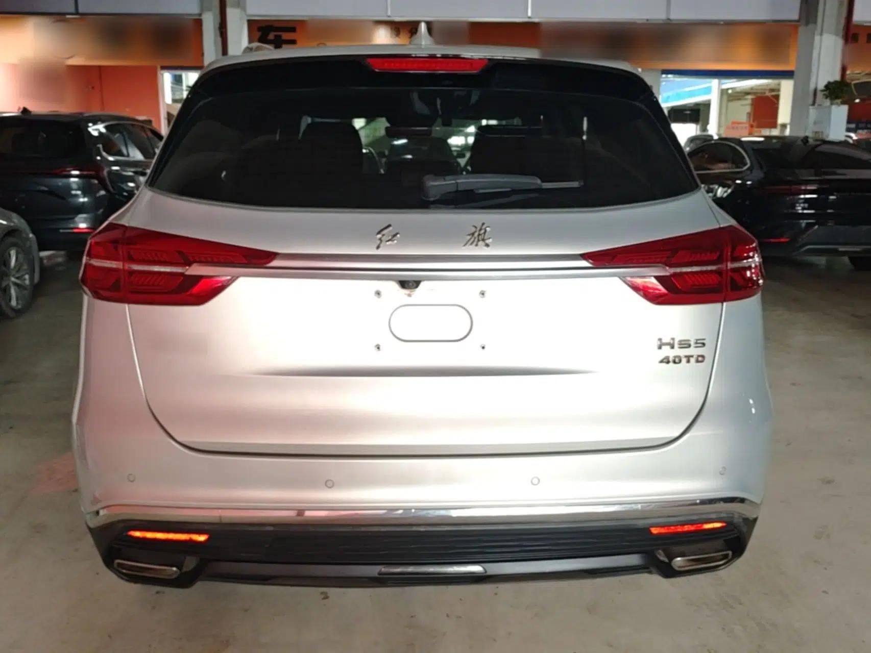 Hongqi HS5 2022 Revised Version 2.0T Smart Connect Flagship Edition — миниатюра 3