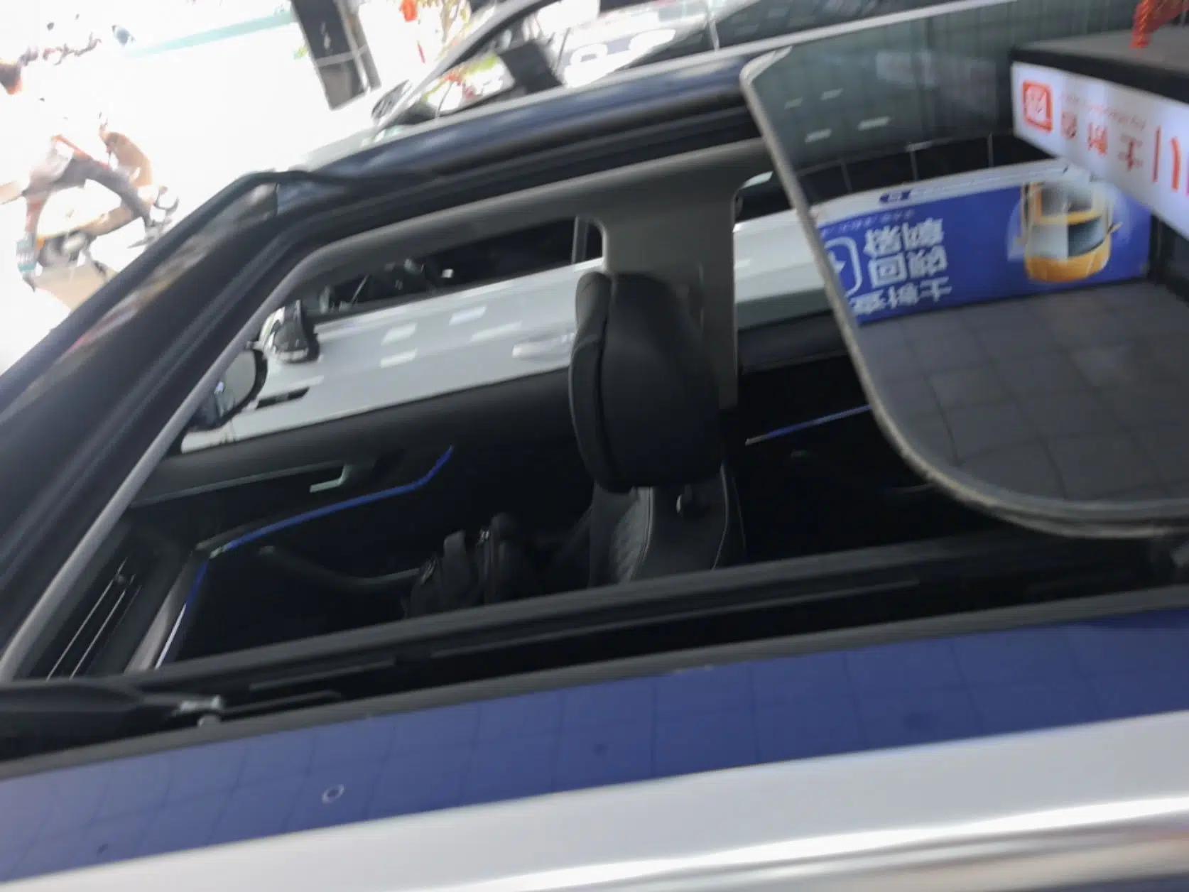 Hongqi HS5 2022 Revised Version 2.0T Smart Connect Flagship Edition — миниатюра 11